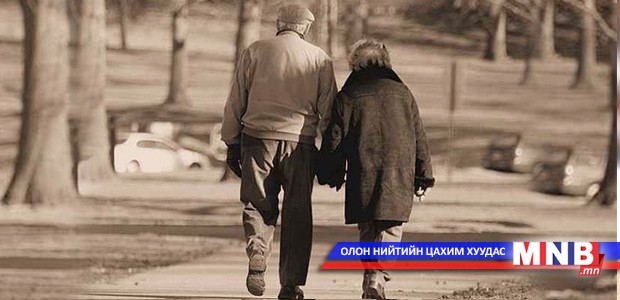 Хамтын тэтгэврийн тухай хуулийн төслийг хэлэлцлээ