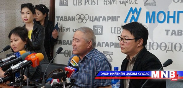 Эрхтэн шилжүүлэн суулгуулсан иргэдийн эрх ашиг зөрчигдөж байна