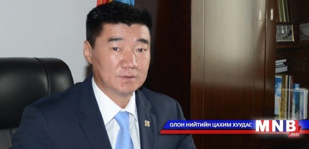 С.Бямбацогт: Монгол Улсаа өрийнхөө барьцаанд тавиад алдчих вий гэдгээс айж байна