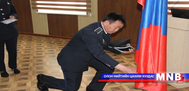 Цагдаа нар тангараг өргөлөө