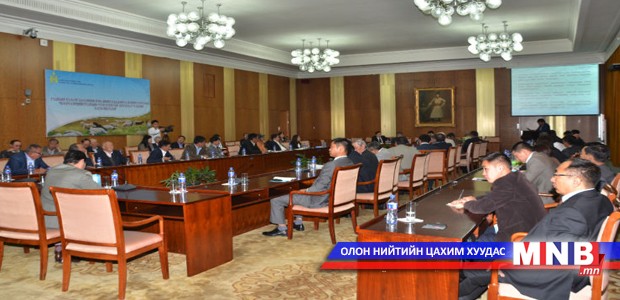 “Бэлчээрийн газрын тулгамдсан асуудал” сэдэвт хэлэлцүүлэг болов