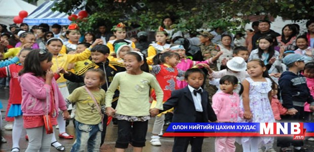 Нийслэл, Дэлхийн зөн ОУБ-тай хамтран ажиллана