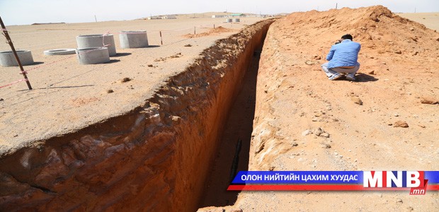 Сумын төвийн шинэчлэлтэй танилцлаа