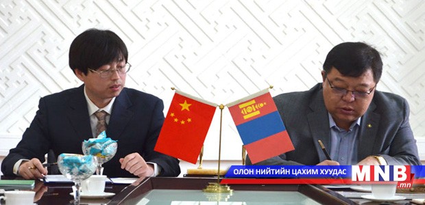 Хөгжлийн бэрхшээлтэй хүүхдийн хөгжлийн төвтэй болно
