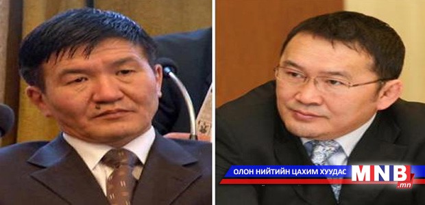 Ц.Нямдорж: Засгаас зайлж байгаад чинь баяр хүргэе, Х.Баттулга аа