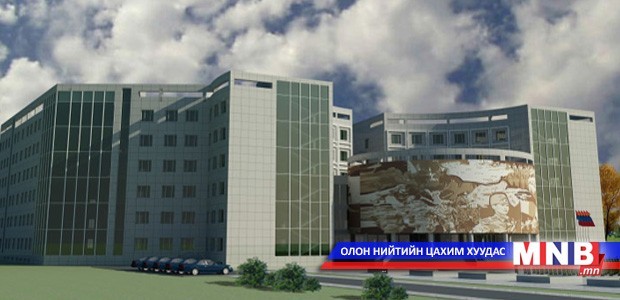Хууль сахиулахын их сургуулийн барилгыг энэ онд гүйцээх боломжгүй
