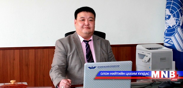 ИНЕГ-ын даргын мэндчилгээ