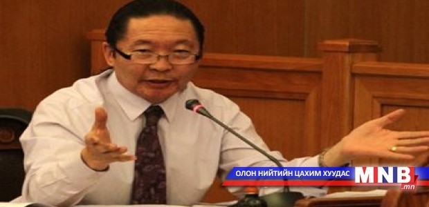 Р.Гончигдорж: Чуулганы хуралдаан хууль зөрчиж байна