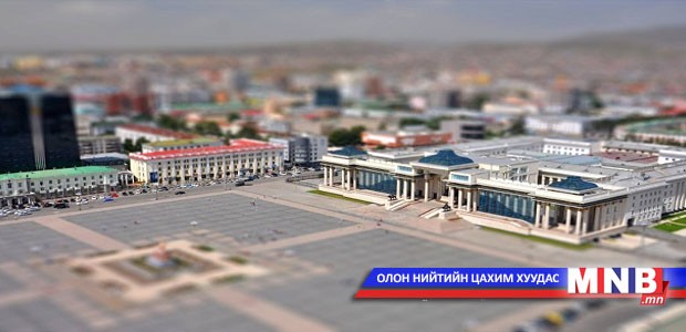 Чингисийн талбайн хоёр талын замыг хаана