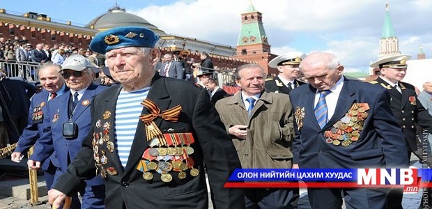 Ялалтын баярын жагсаал эхэллээ