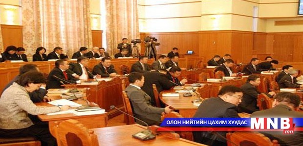 Гааль, НӨАТ-ын албан татвараас чөлөөлөхийг дэмжлээ