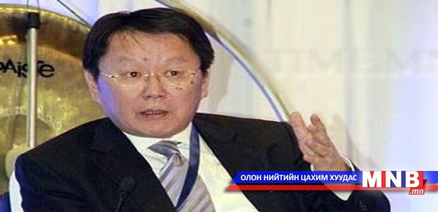 Монголбанкны Ерөнхийлөгчийг огцруулах саналыг хүргүүлжээ