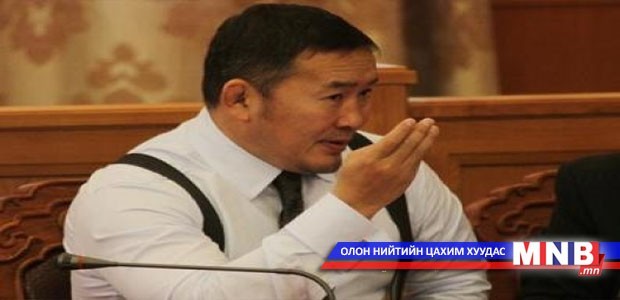 Х.Баттулга сайд суудалдаа үлдэх үү?