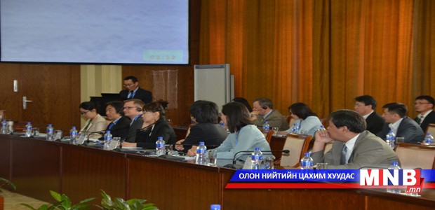 Эрх зүйн шинэтгэл, харьцуулсан эрх зүйн талаарх эрдэм шинжилгээний хурал болов