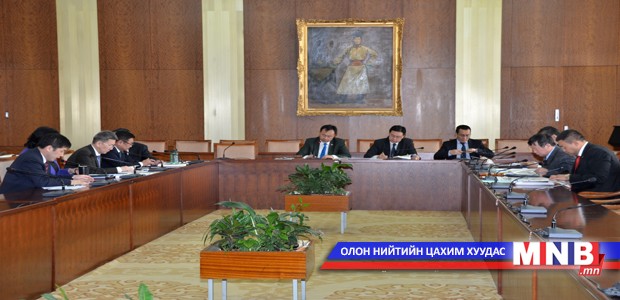 Гэмт хэргийн тухай, Зөрчлийн тухай хуулийн төслүүдийг хэлэлцэх нь зүйтэй гэж үзлээ