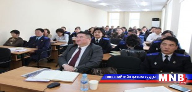 Прокурорууд хорих ангиудтай танилцана
