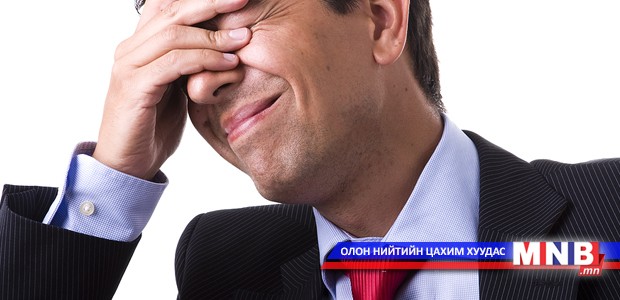 Толгой өвдөх 9 шалтгаан...