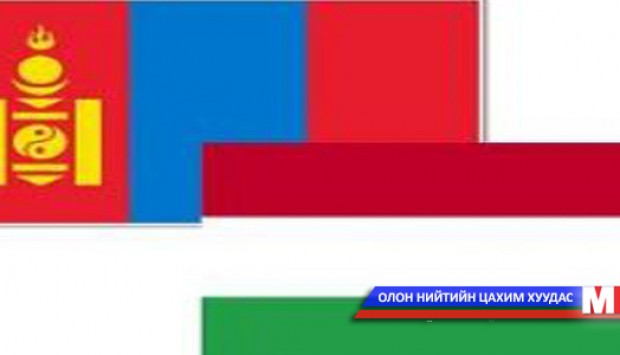 Монгол-Унгарын хамтарсан бизнес семинар зохион байгуулагдлаа