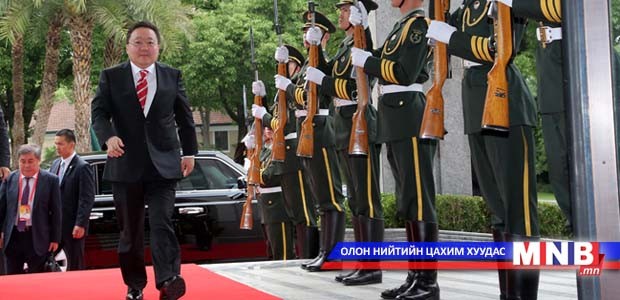 Ерөнхийлөгч Ц.Элбэгдорж дээд хэмжээний уулзалтад үг хэлэв