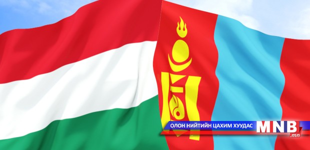 Mongolia-Hungary business workshop takes place