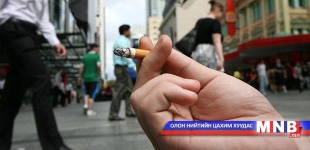 Ажлын байрны дам тамхидалт өсөх хандлагатай байна