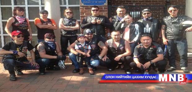 Байкер болж үзсэн нэгэн өдрийн омогшил