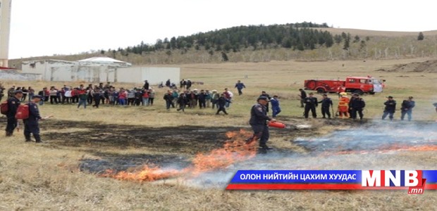 Ой хээрийн түймрээс урьдчилан сэргийлэх дадлага сургууль зохион явууллаа