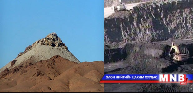 “Цагаан суваргын ордын төрийн эзэмшлийн хувь тогтоох тухай” нэгдсэн чуулганаар хэлэлцэнэ