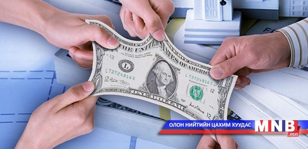 Тендертэй холбоотой 50 гаруй гомдол иржээ