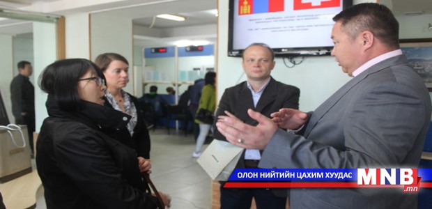 Швейцарийн хөгжлийн агентлагийн төлөөлөгчид “Нэг цонхны үйлчилгээ”-тэй танилцлаа