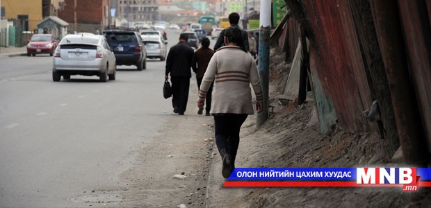Явган зорчигчийн замыг гүйцээн тавина