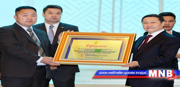 Улсын тэргүүний сумдад шагнал гардуулав