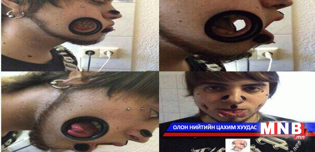 Хүний нүд одоогийнхоосоо хоёр дахин томорно