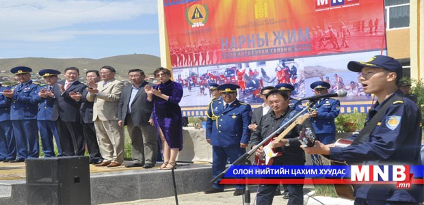 “Нарны жим” киноны дуу “Он жав”
