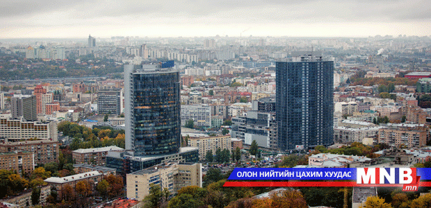 Үндэсний эв нэгдлийн анхны хурал боллоо