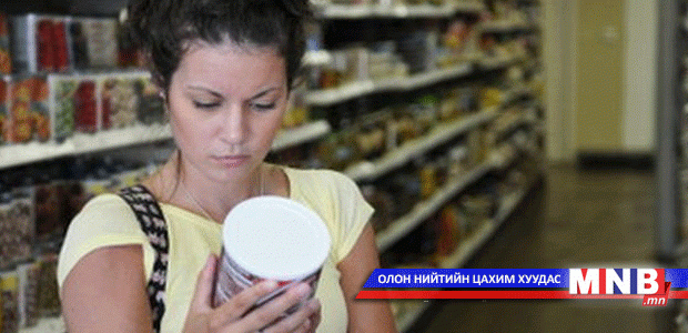 Хүнсний бүтээгдэхүүний хадгалалтын хугацааг буруу бичжээ