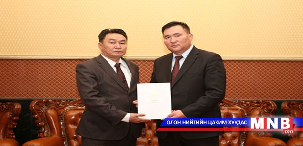 Хөлөнбуйр хотод суух консулд Патент болон Экзекватур гардуулав