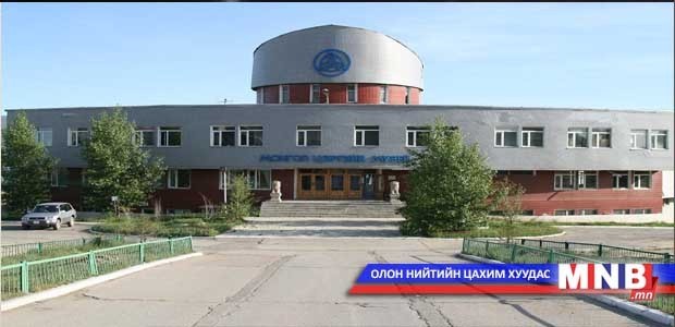 “Хобби” үзэсгэлэн дэлгэгдэж байна