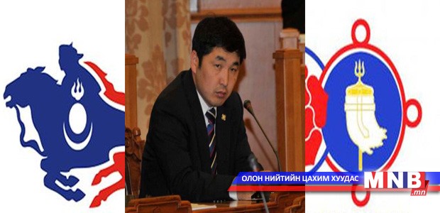 Намуудын тохирооноос болж О.Баасанхүү өргөдлөө татжээ