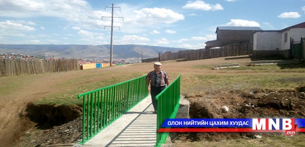 Иргэдийн санаачилгаар гүүр барилаа