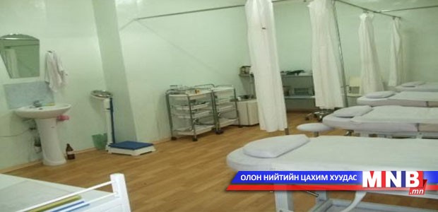 Өвчтөний түүх бичилт хангалтгүй байна