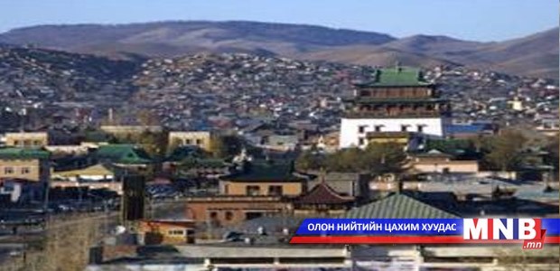 Гандан хийд аялал жуулчлалын улиралд бэлтгэж байна