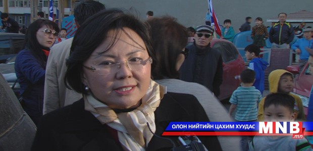 УИХ-ын гишүүд тойрогтоо ажиллаж байна