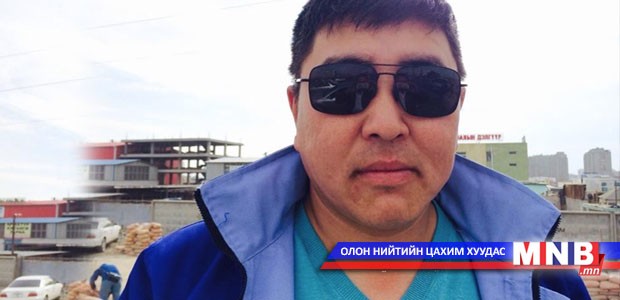 Ж.Оргил: Захиалгатай байж болзошгүй ташаа мэдээлэл цацагдаж байгаад харамсаж байна