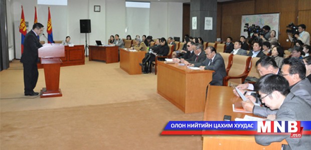 Open Discussion on State Prize Draft Law Takes Place