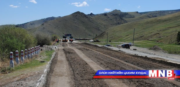 Их тэнгэрийн амын зүүн талын замыг хаана