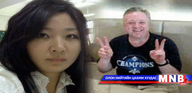 Ч.Баттуул нарын гомдлыг хэлэлцэнэ