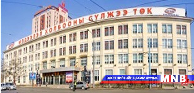 Худаг сувагт кабельтай хүмүүст анхааруулж байна