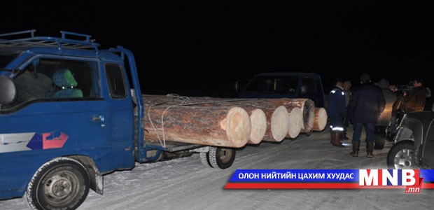 Ойн зөрчлийн мэдээлэлд урамшуулал олгоно