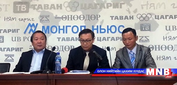 Хурдан морины уралдаанаас болж хүүхдүүд амь насаараа хохирч байна